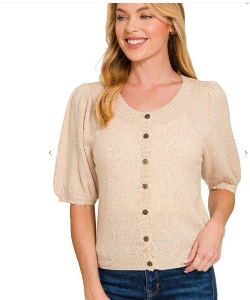 Beige Detailed Cardigan